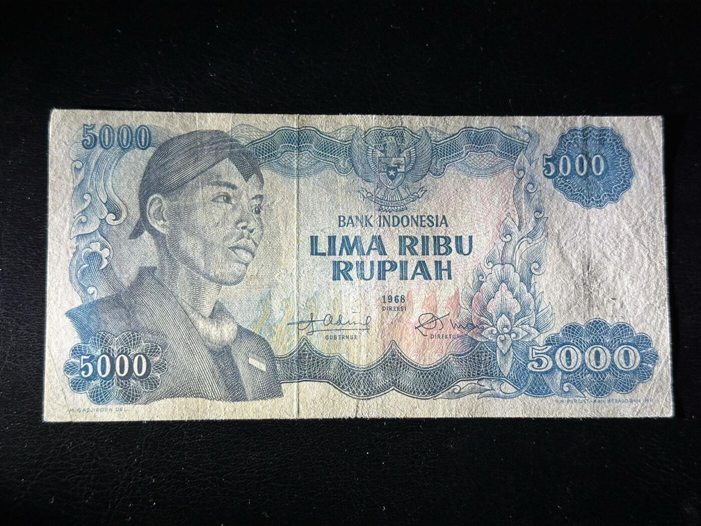 九十场（大更新） 印度尼西亚1968年5000卢比纸币流通好品，大面值非常稀少！