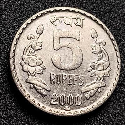 泉币菌-第134场-精品福利场 - 少见原光 3毫米厚 千禧年 5卢比銅镍币 23mm 9g 安全齿 阿育王狮子座印度