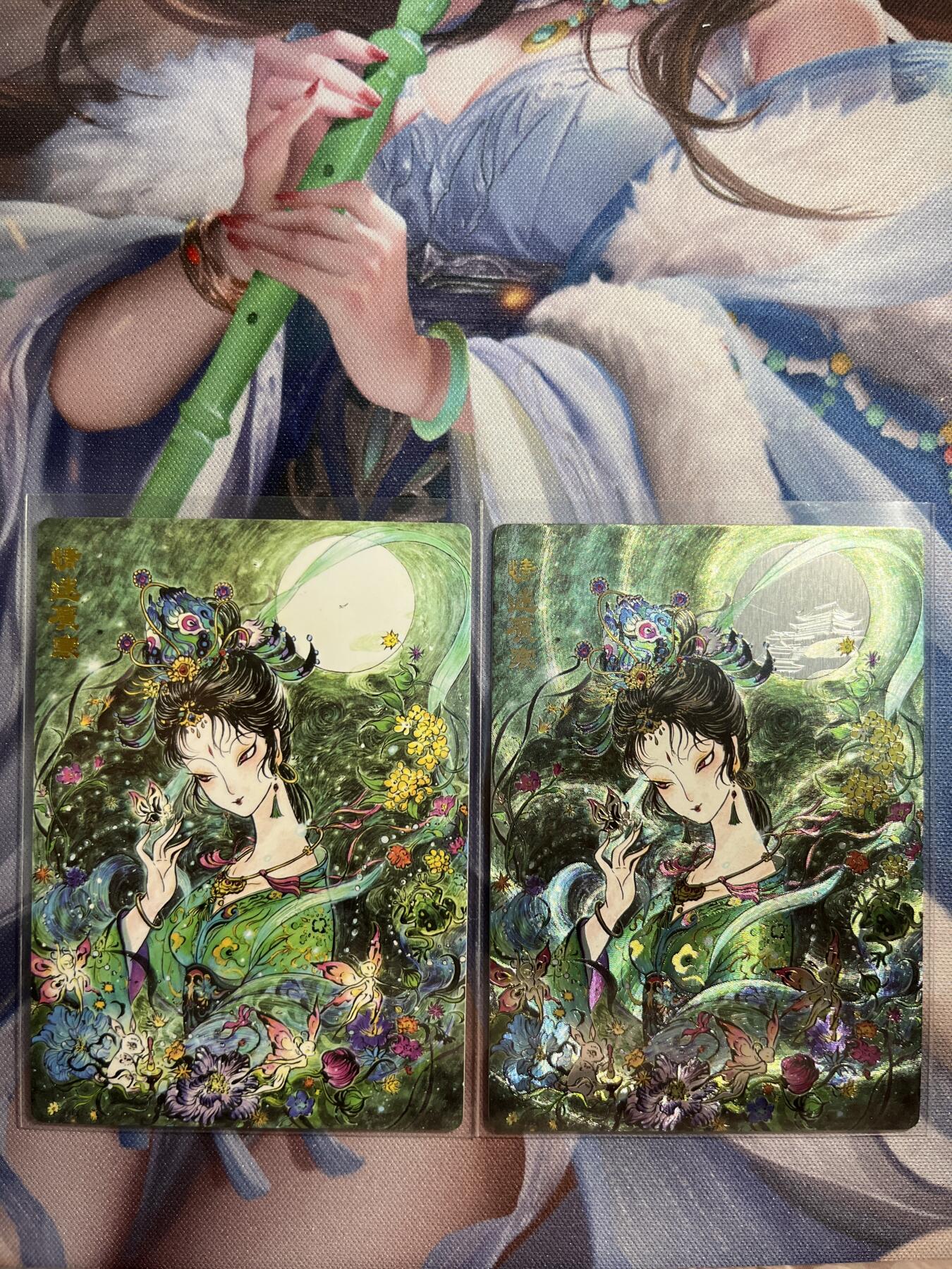 欢迎送拍、零成本上架，释放现金流，合理分配上拍卡品 【普卡、折光】王小玩 情定广寒 范特卡&春芳西游