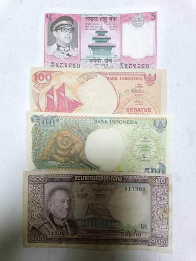 【20251124】非全新纸币第307场 - 亚洲国家4张纸币