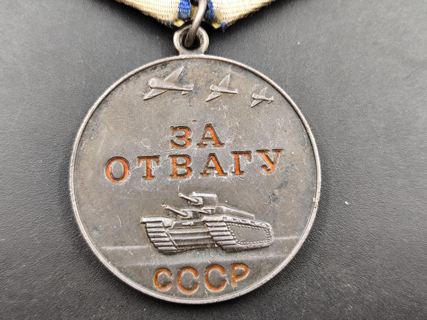 11月18日奖章钱币专场（明天晚上继续更新，太累了今天）