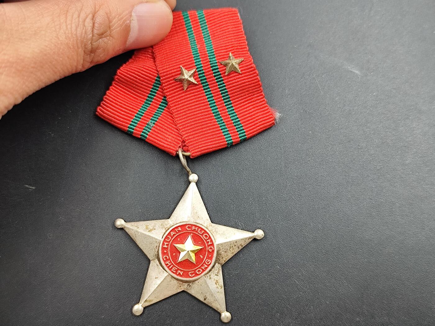 11月18日奖章钱币专场（明天晚上继续更新，太累了今天） 越南金星勋章 二次授勋