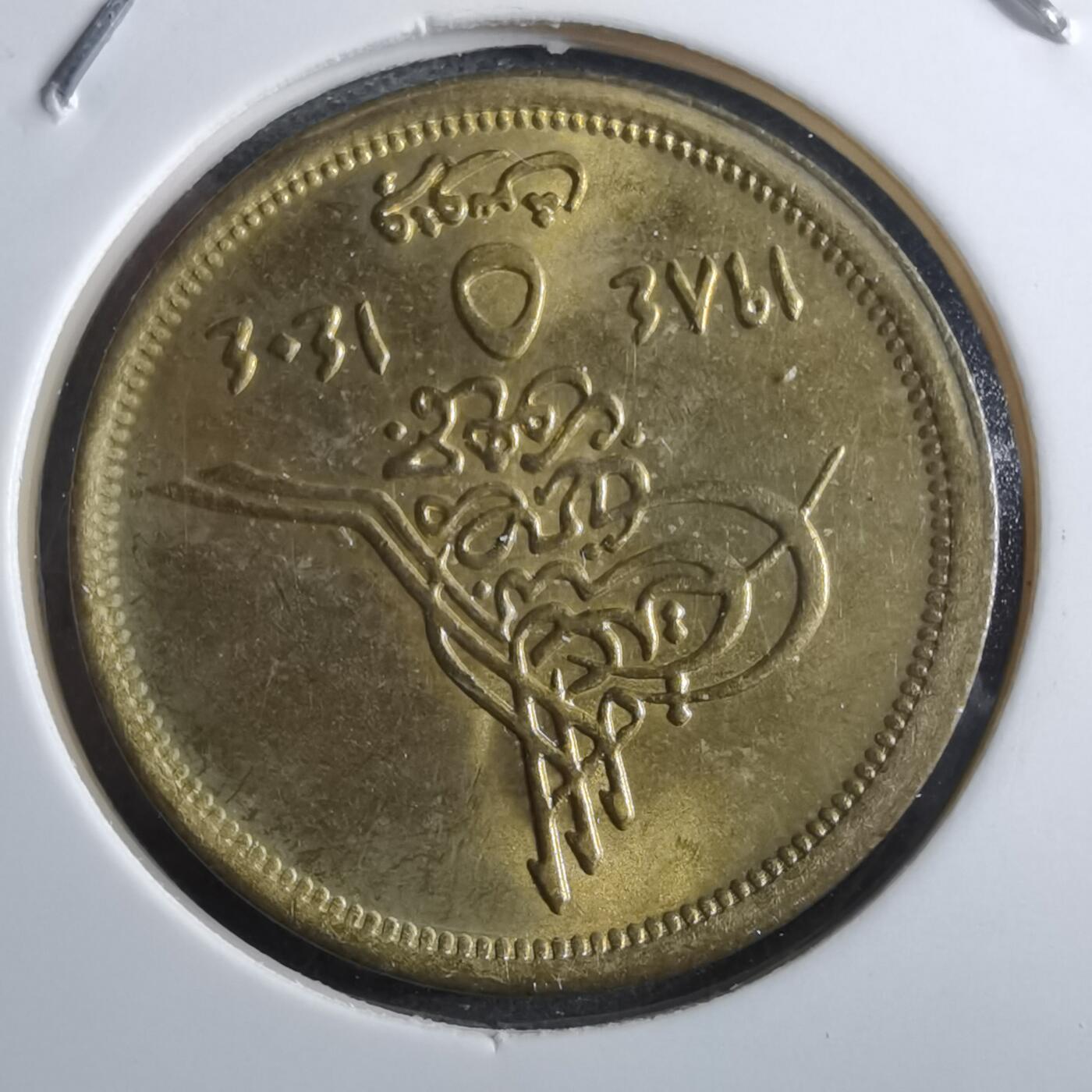 沼泽如烟--第910场 埃及金字塔