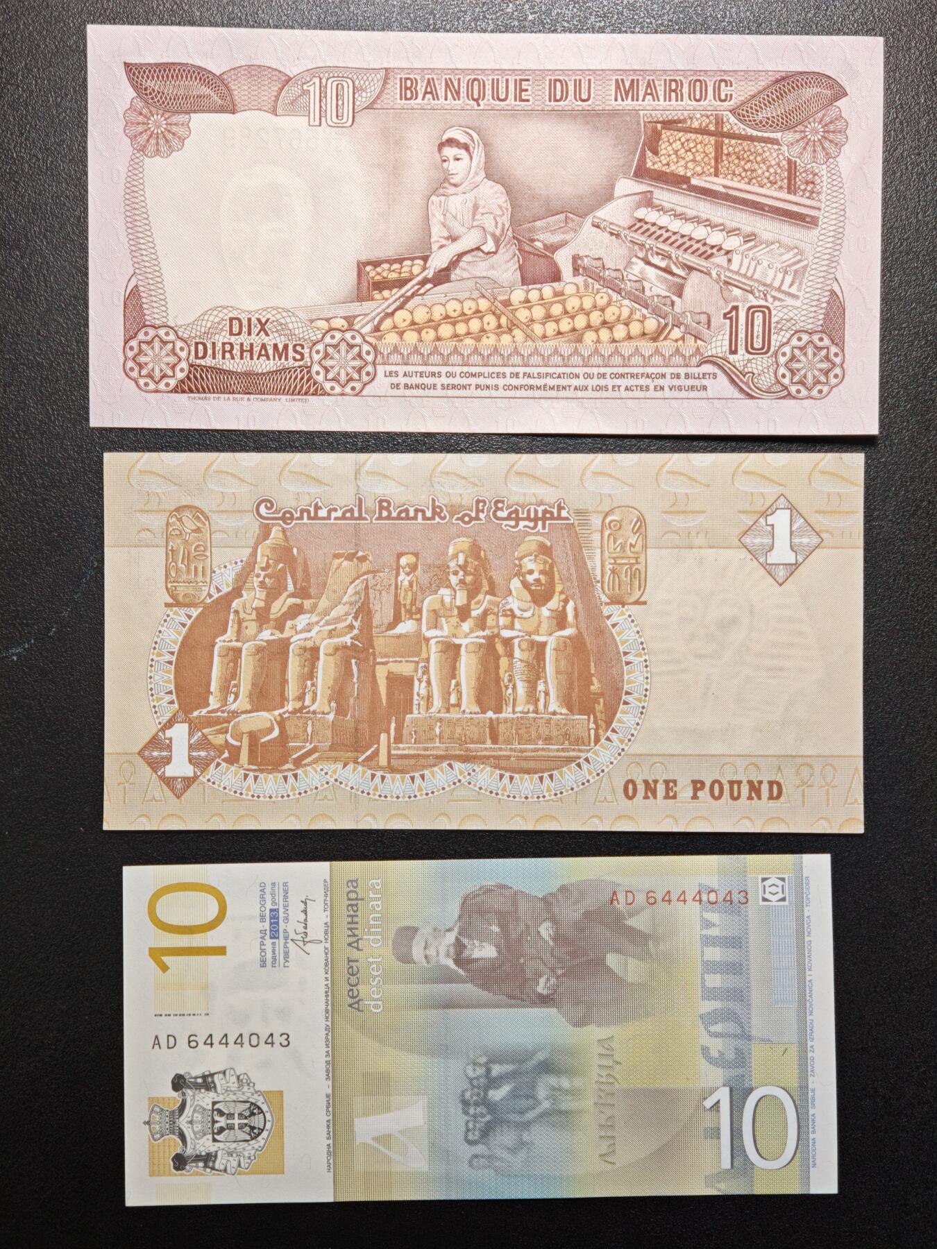 【德藏】世界币章拍卖第154期（拍品征集中~欢迎藏友联系） 7张一组 国外纸币票券及中国香港纸币