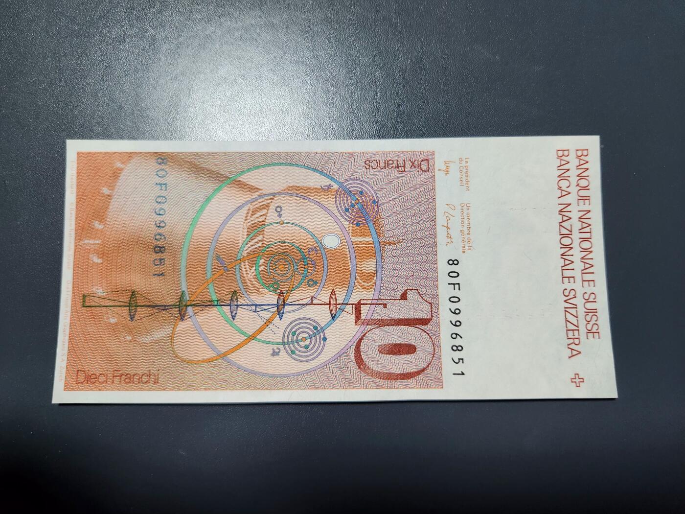 11月22号晚上8点 外国纸币自动截拍第62场