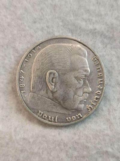 G&W世界散币，银币处理专场（第37场） - 德国1938年2马克  银币