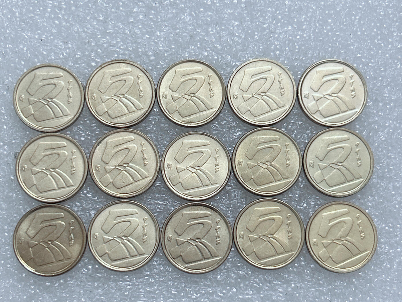 第一海外回流一元起拍收藏 散集专场  第270期 西班牙5比塞塔黄铜币 15枚 原光好品