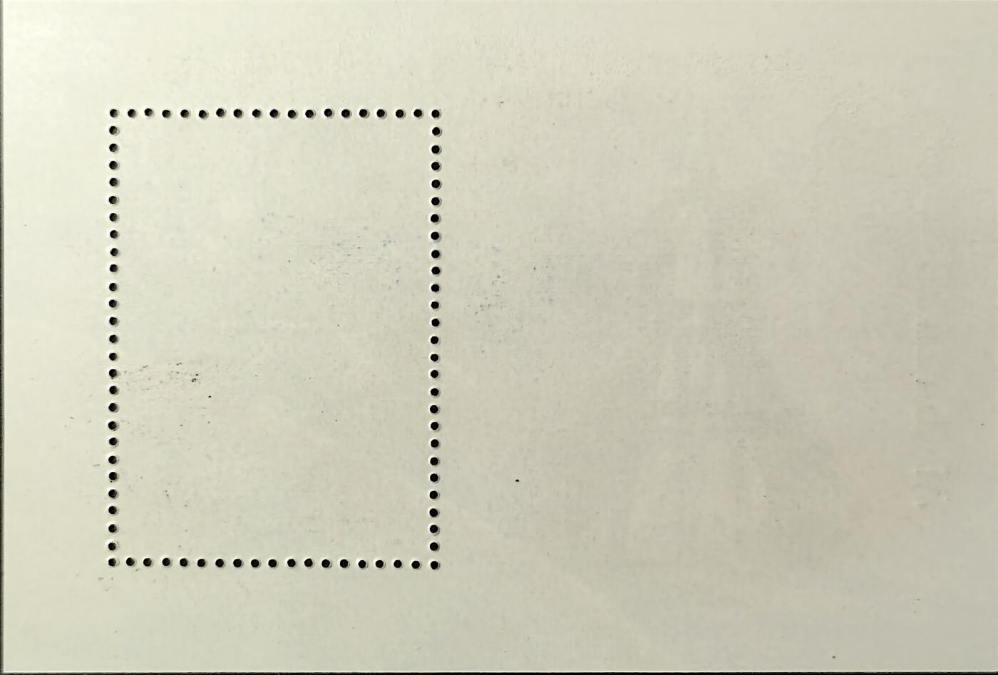 ↓君缘收藏659期☞钱币邮品↓无佣金、可寄存、满30元包邮  苏联邮票，1982年苏联人造地球卫星首次发射成功25周年小型张