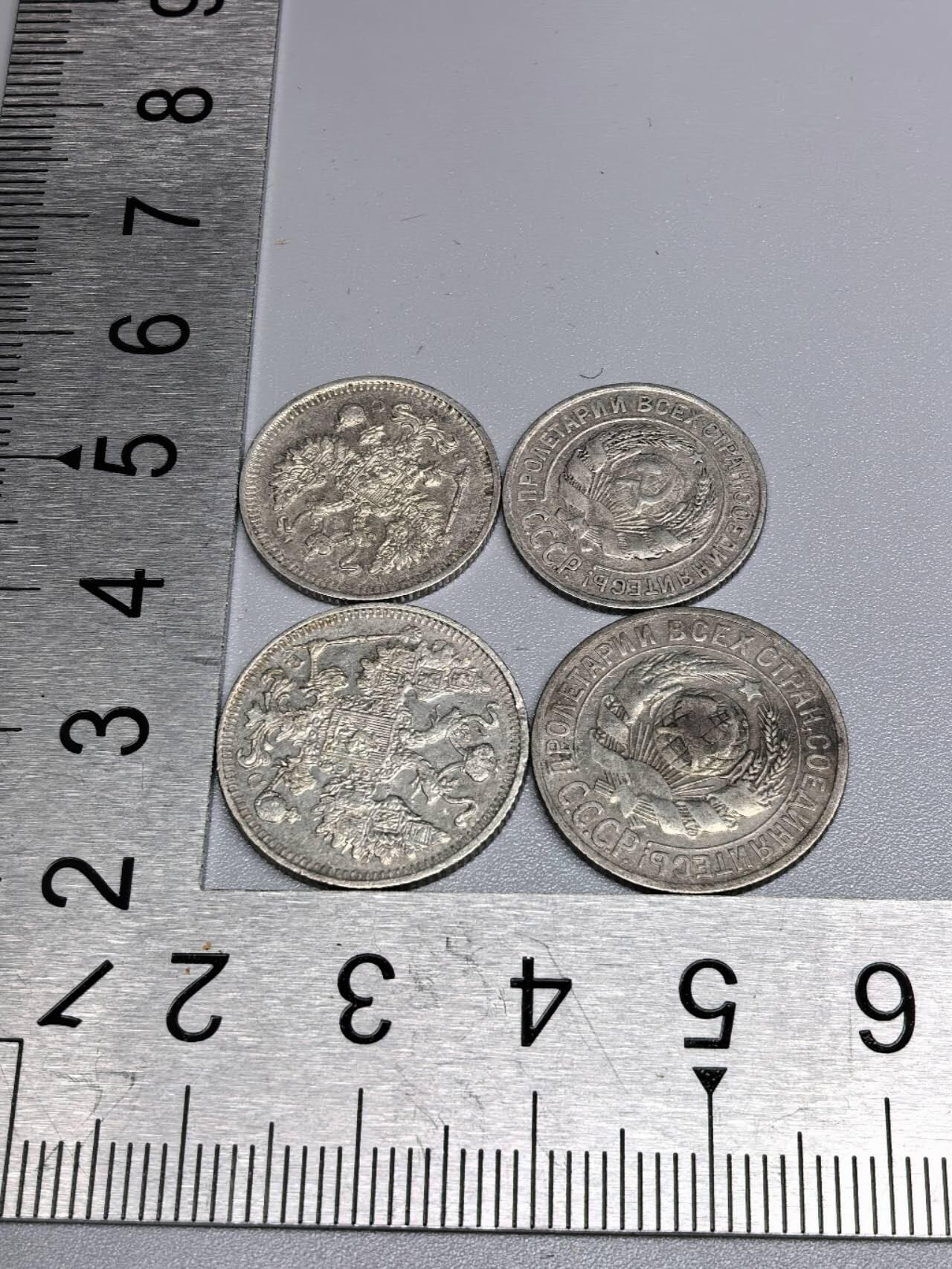 小驴勋章奖章收藏11月22日周六晚六点拍卖（珍爱和平，收藏战争，铭记历史，勿忘国耻，忠党爱国。有偿代拍，送拍规则在简介最后，参拍须阅读规则后再参拍，关系到运费包装发货时效真假辨别等关键信息，拍卖时不再发原图，看大图店主微信码在拍卖店铺介绍里）