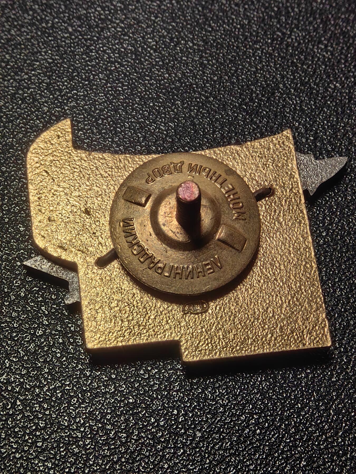 靖甫拍卖第十一场