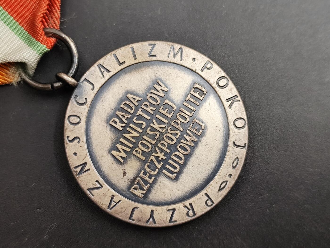 11月18日奖章钱币专场（明天晚上继续更新，太累了今天）