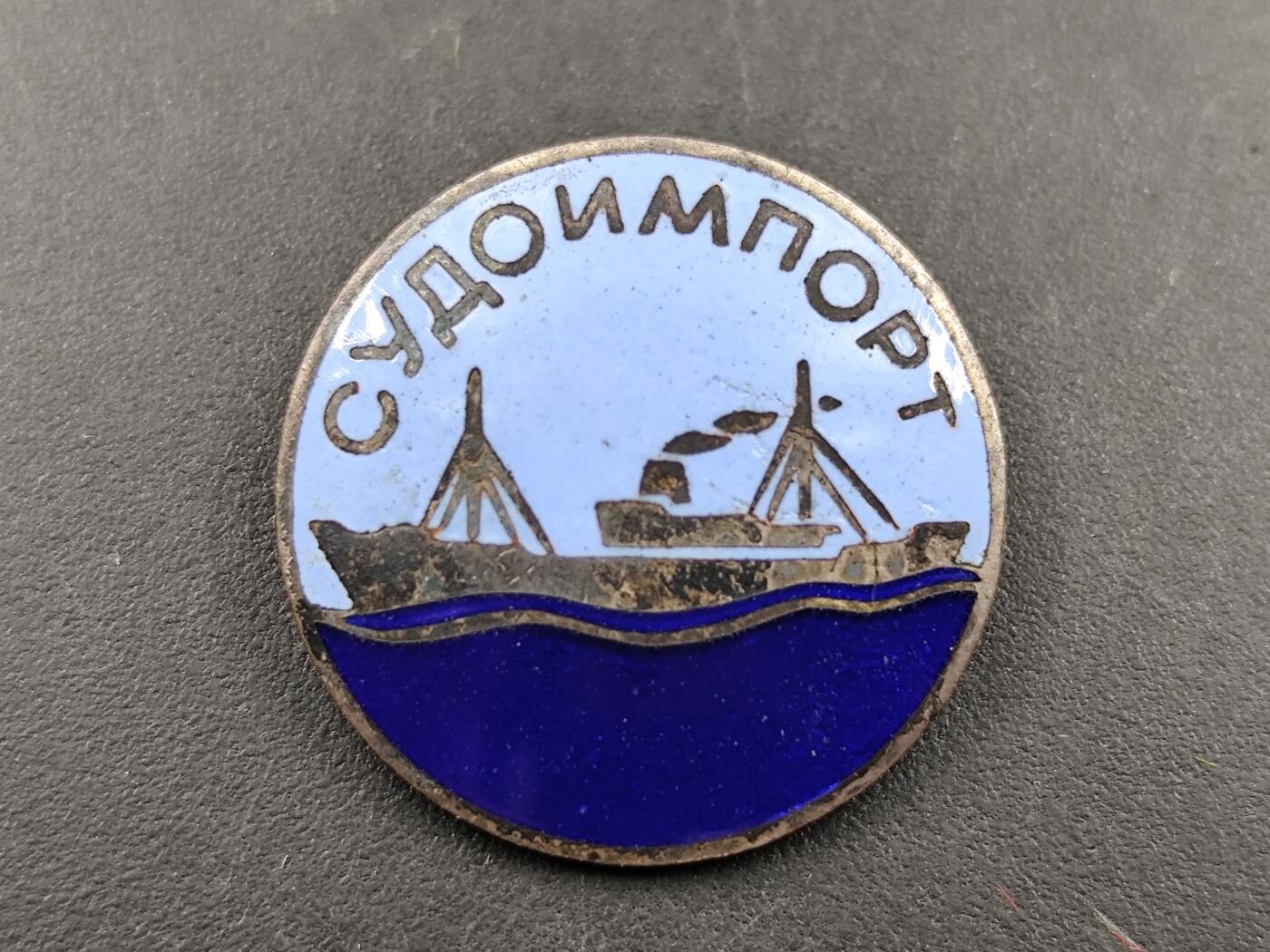 11月18日奖章钱币专场（明天晚上继续更新，太累了今天）