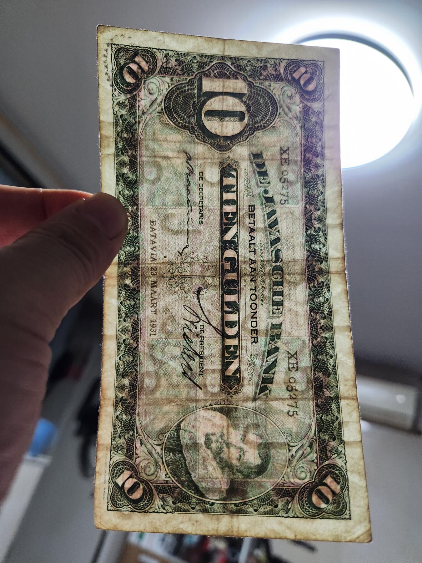 11月23号晚上8点 外国纸币自动截拍第63场 荷属东印度10原票美品