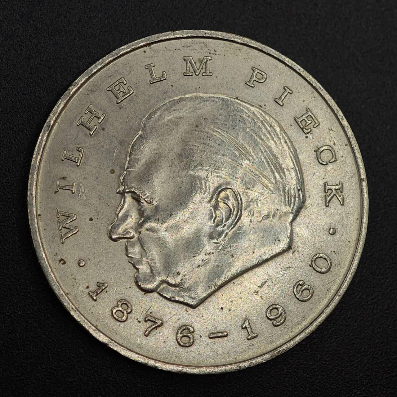 【淘币小摊】实时拍第八百零二拍   散币场   满百包邮可预留二周 每周一统一发货   东德1972年20马克纪念币