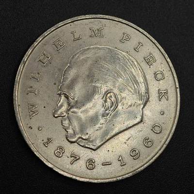 【淘币小摊】实时拍第八百零二拍   散币场   满百包邮可预留二周 每周一统一发货   - 东德1972年20马克纪念币