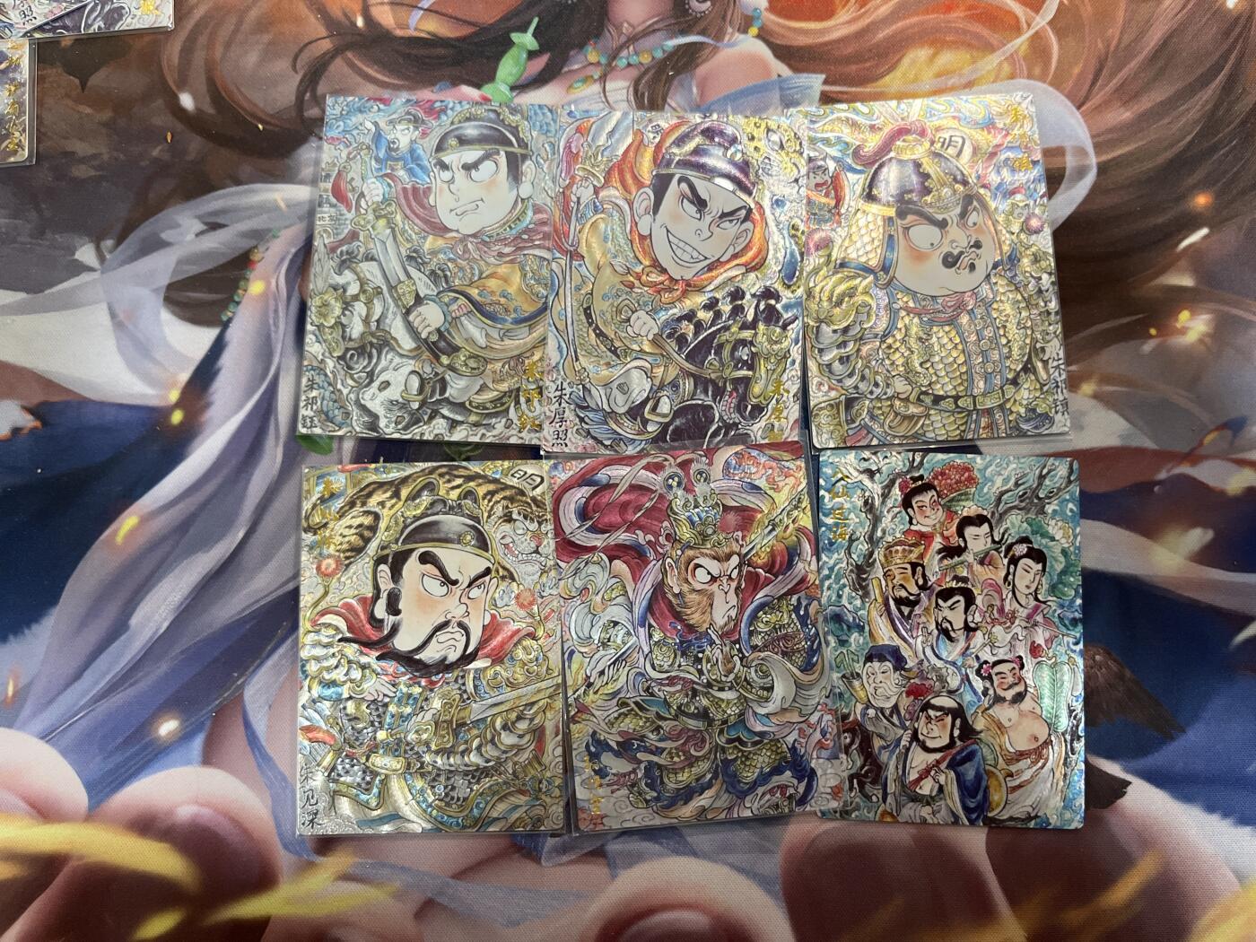 欢迎送拍、零成本上架，释放现金流，合理分配上拍卡品 【裸卡】山丘 6张 卡德曼