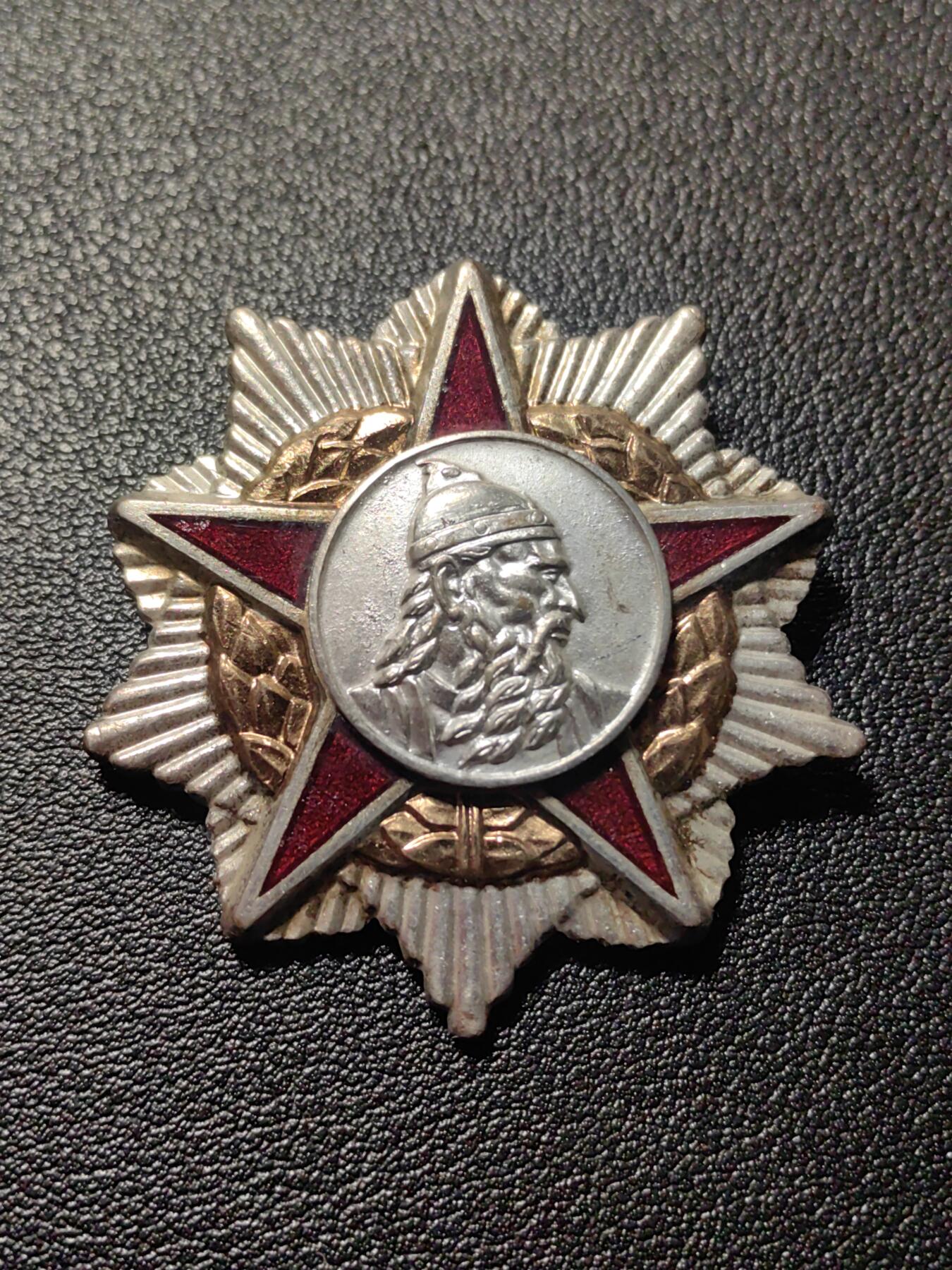 靖甫拍卖第十一场