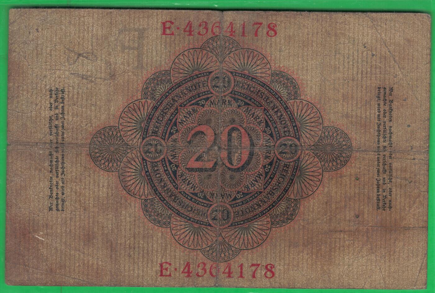 德国1910年20马克 P-40b 无水印 加盖字母F 7位号 尾8 实物图