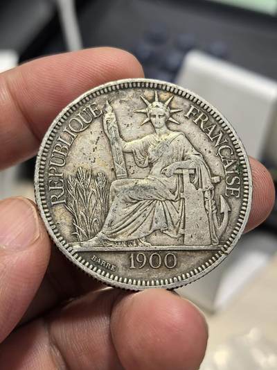 博洋堂世界钱币拍卖第147期（全场包邮） - 法属印支1900年A版坐洋大银币