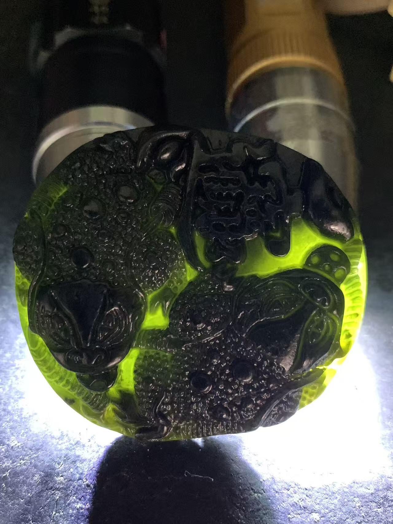 天然新疆和田青玉掉了招财进宝金蟾通货吊坠1个，