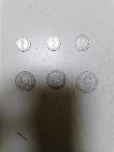 【20251124】非全新纸币第307场 - 朝鲜6枚硬币