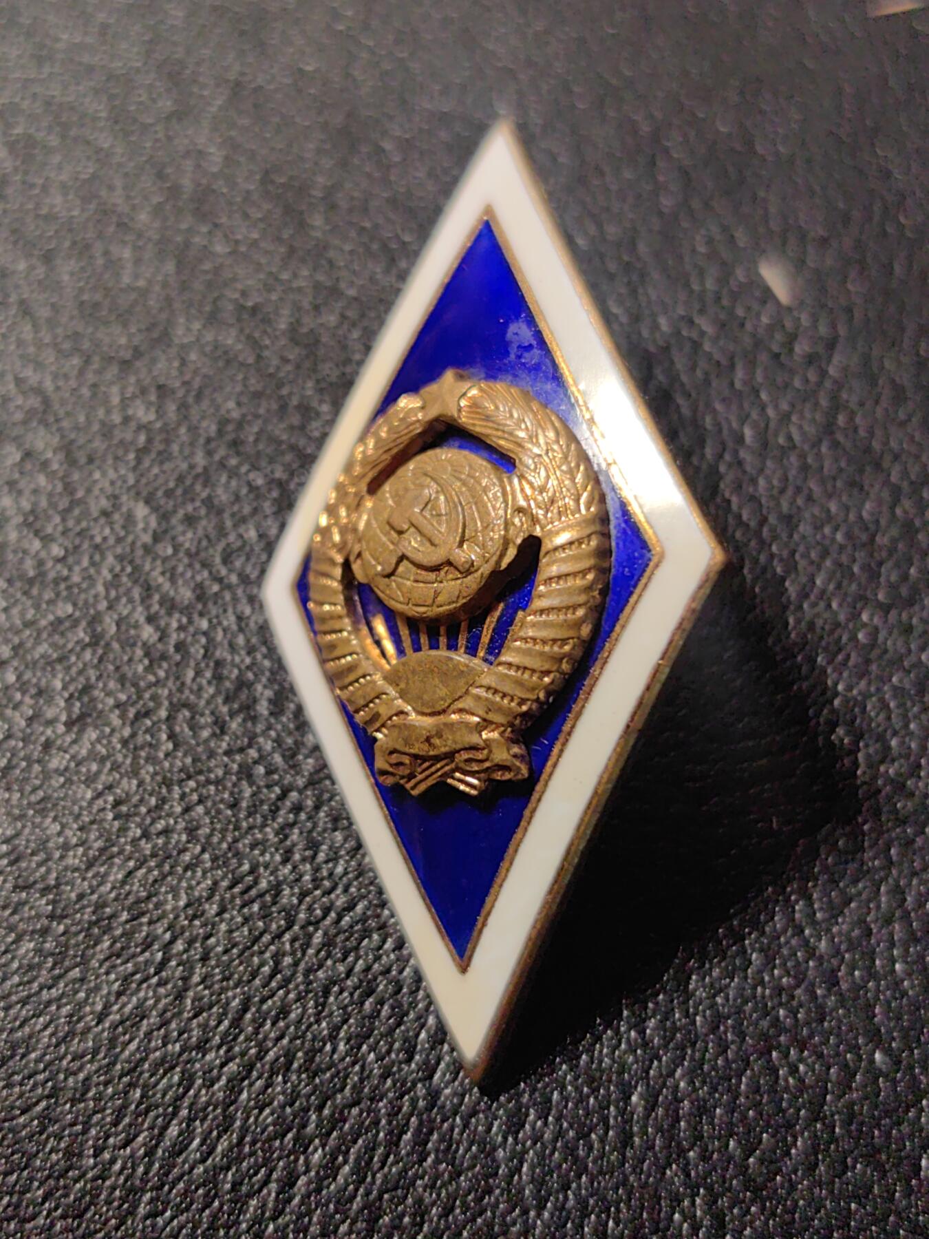 靖甫拍卖第十一场