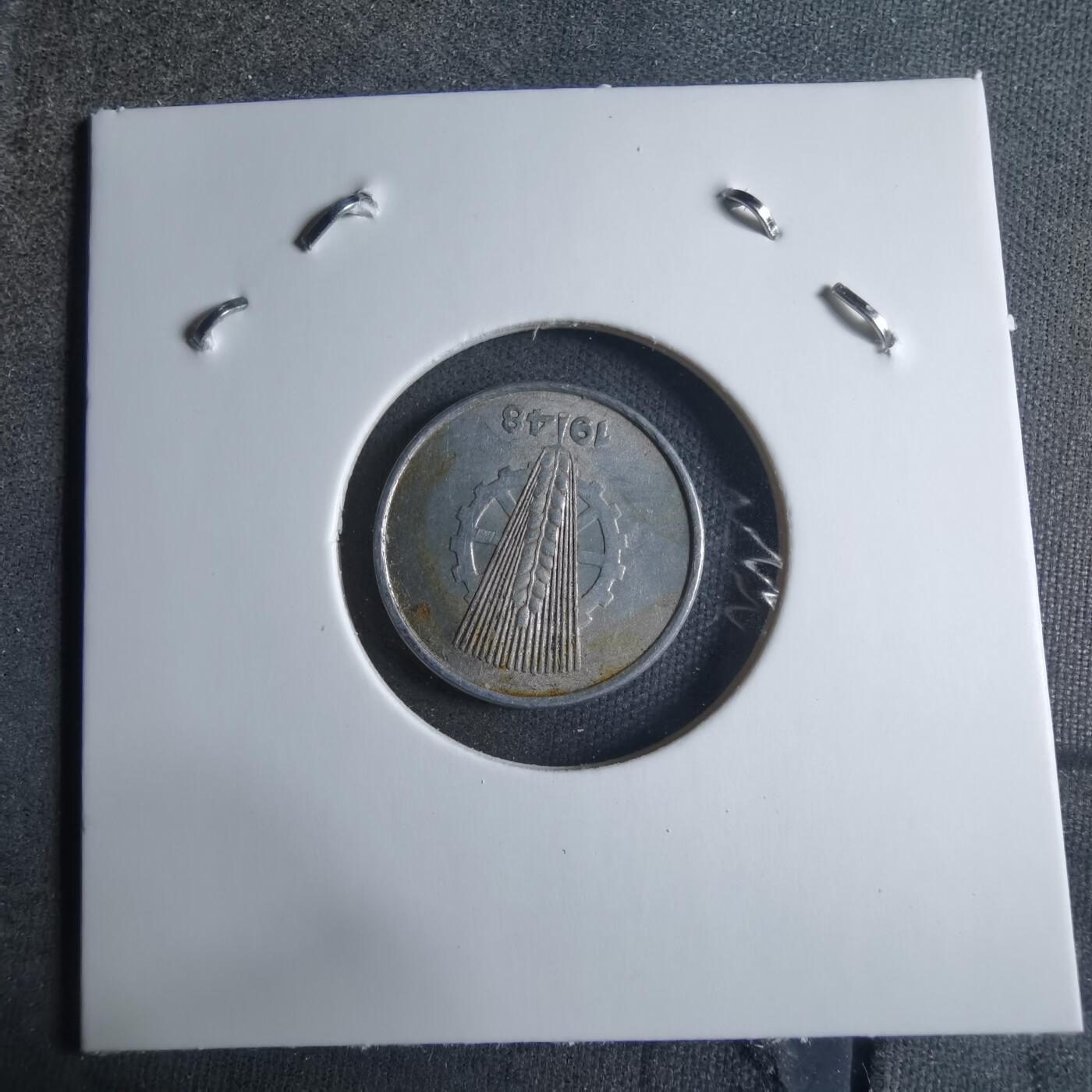 沼泽如烟--第909场