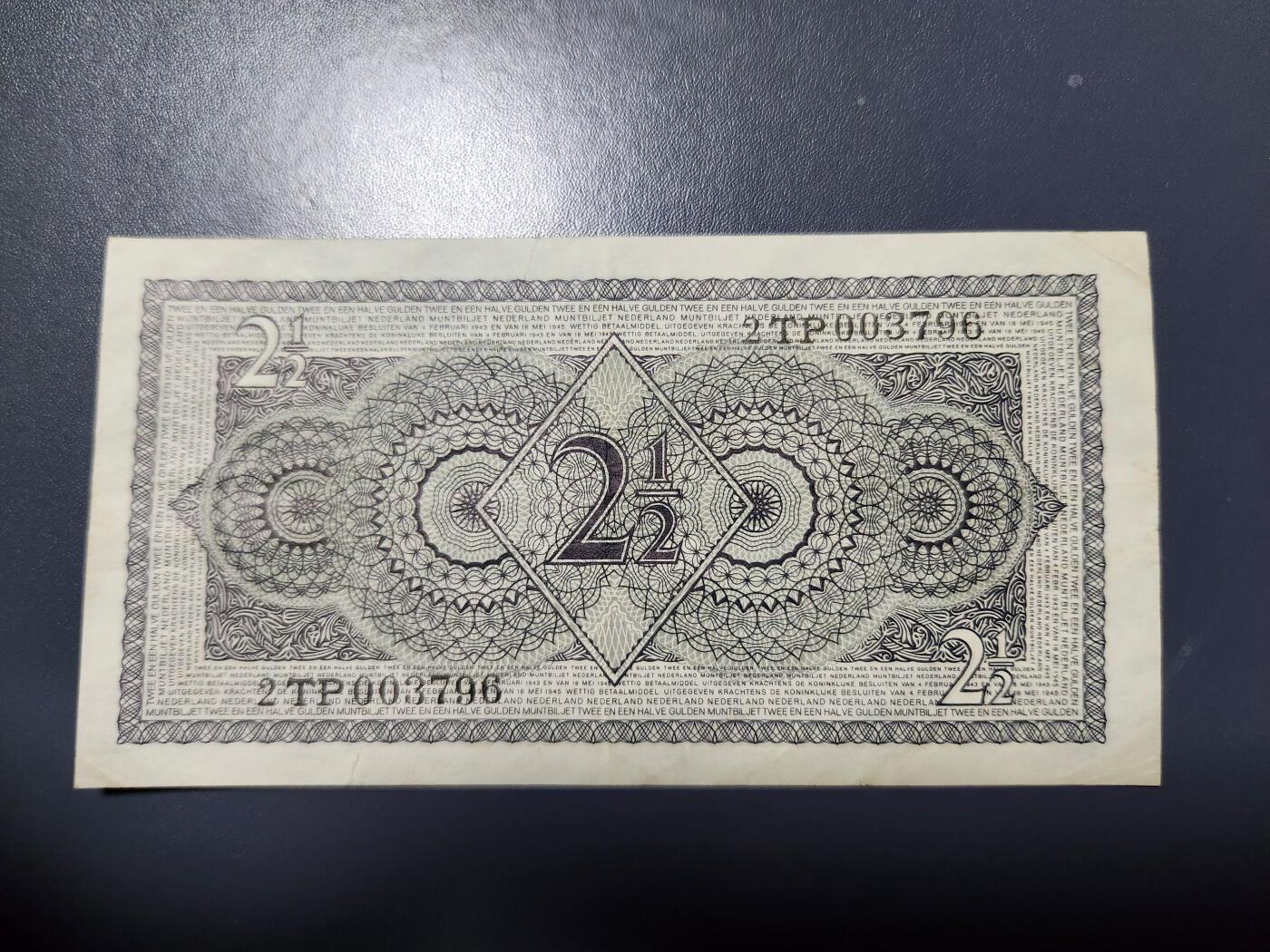 11月22号晚上8点 外国纸币自动截拍第62场