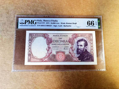 【Blue Auction】世界纸币精拍第753期——18级TOP拍卖/信誉/品质/专业/高效💫 - 意大利 1973年10000里拉 米开朗基罗  PMG66EPQ