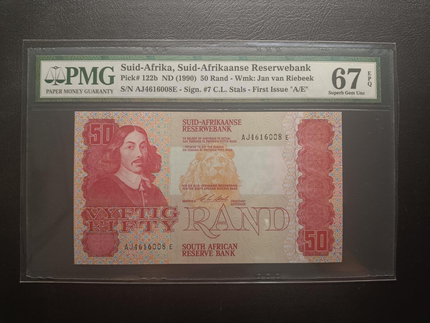 2025十一月第五期，总第203期 南非1990版50兰特PMG67epq稀有首冠A/E，范里贝克和斑马