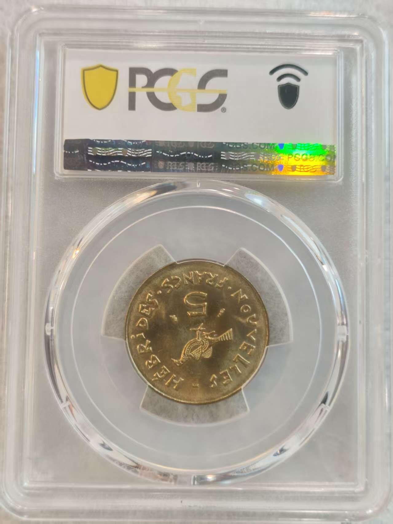 G&W世界散币，银币处理专场（第37场）