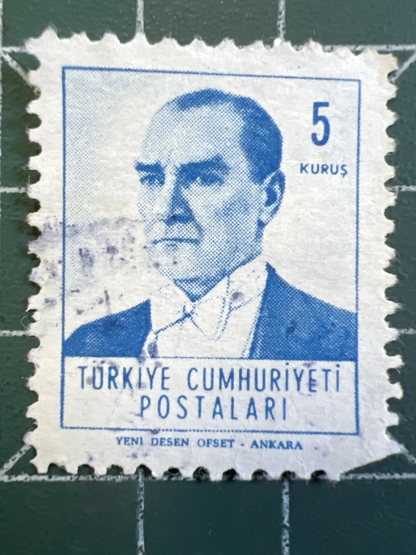 第1056 邮票专场 （无押金，捡漏，全场50包邮，偏远地区除外，接收代拍业务，本店十天发一次货）