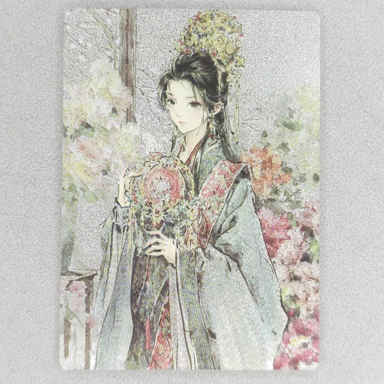 龙虎卡牌六四场 （无佣金，周六结拍，欢迎送拍） 粗闪卡 星宿文创 迟迟-嫁衣三娘