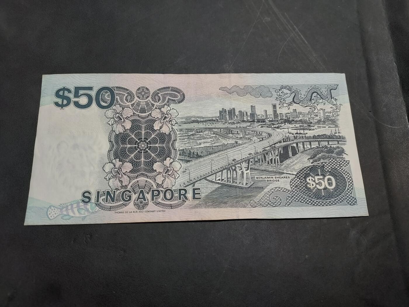 博彦收藏   11月24日 8点 钱币专场 新加坡 船版50元 85-9品