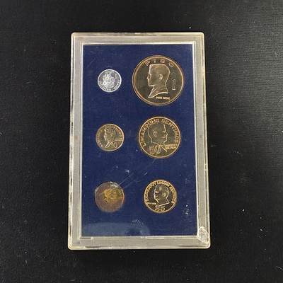 【全场包邮】纯粹捡漏拍479场（免费代拍第16场） - 菲律宾1973年官方精制套币-盒证全