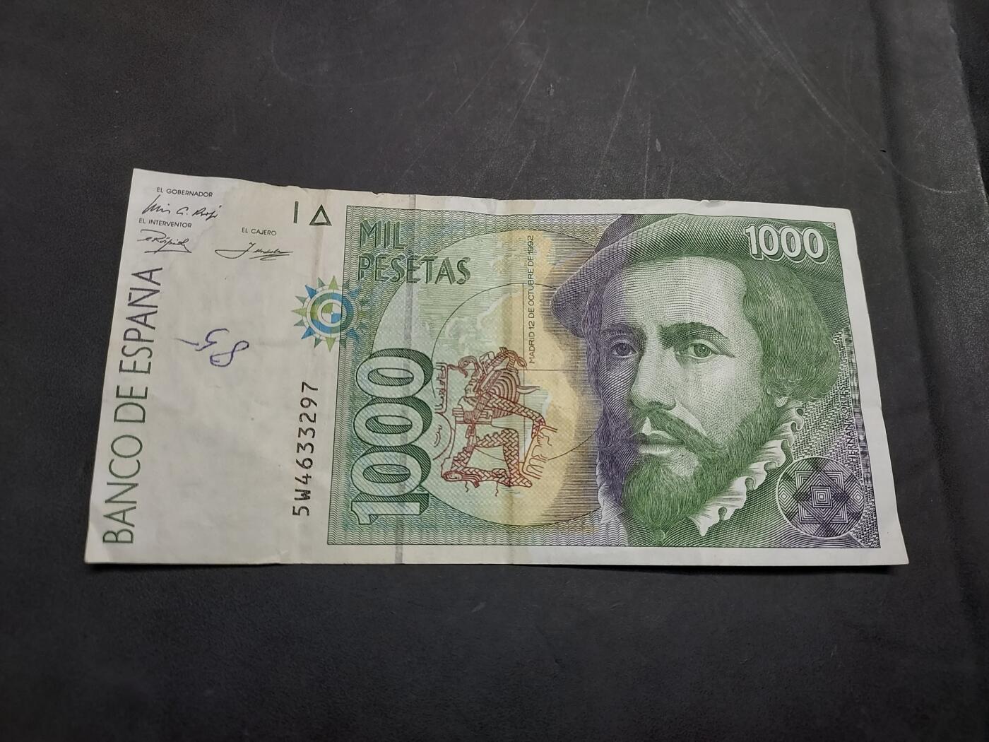 博彦收藏   11月24日 8点 钱币专场