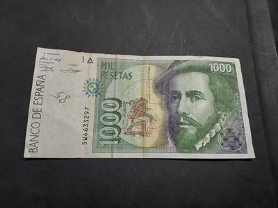 博彦收藏   11月24日 8点 钱币专场 - 1992西班牙 1000比塞塔 流通好品