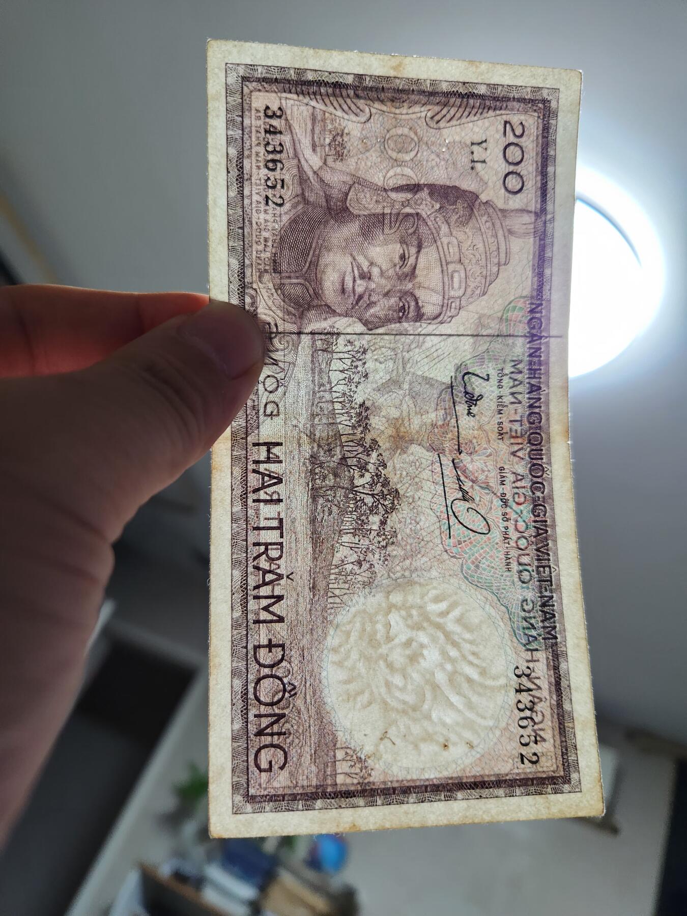 11月22号晚上8点 外国纸币自动截拍第62场 南越 稀少品种 龙头水印