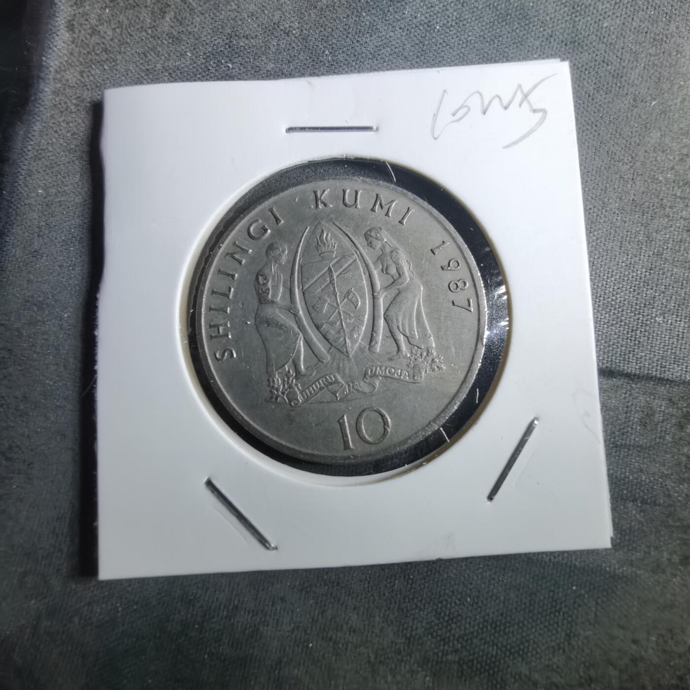 沼泽如烟--第910场 坦桑尼亚1987年10先令