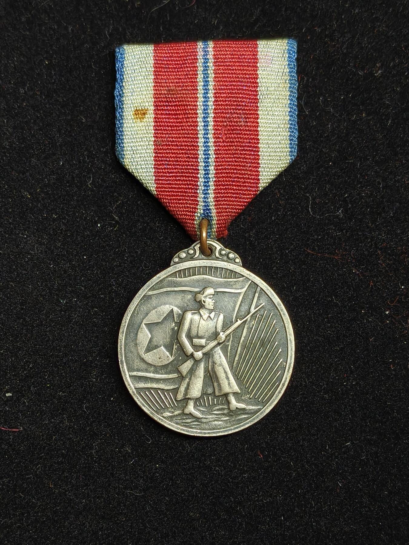 铭记历史 勿忘国耻 抗战胜利80周年精品专场 第二场 朝鲜 军功奖章 战后铜制版本