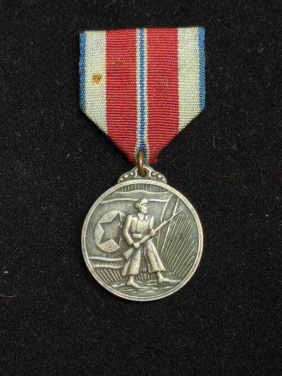 铭记历史 勿忘国耻 抗战胜利80周年精品专场 第二场 - 朝鲜 军功奖章 战后铜制版本