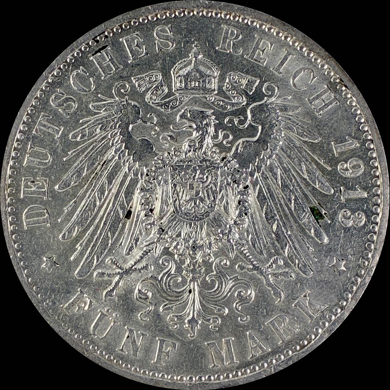 【雨安】【直播拍卖】【世界币章115期-裸币】2025-11-21 周五 19:30 保真