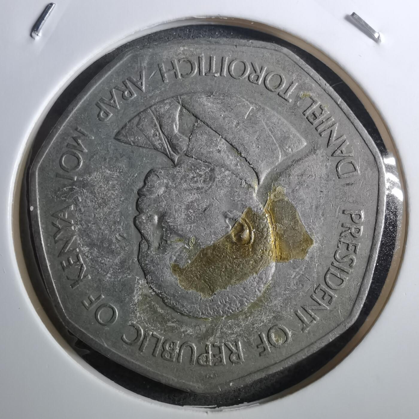 沼泽如烟--第910场 肯尼亚1985年5先令