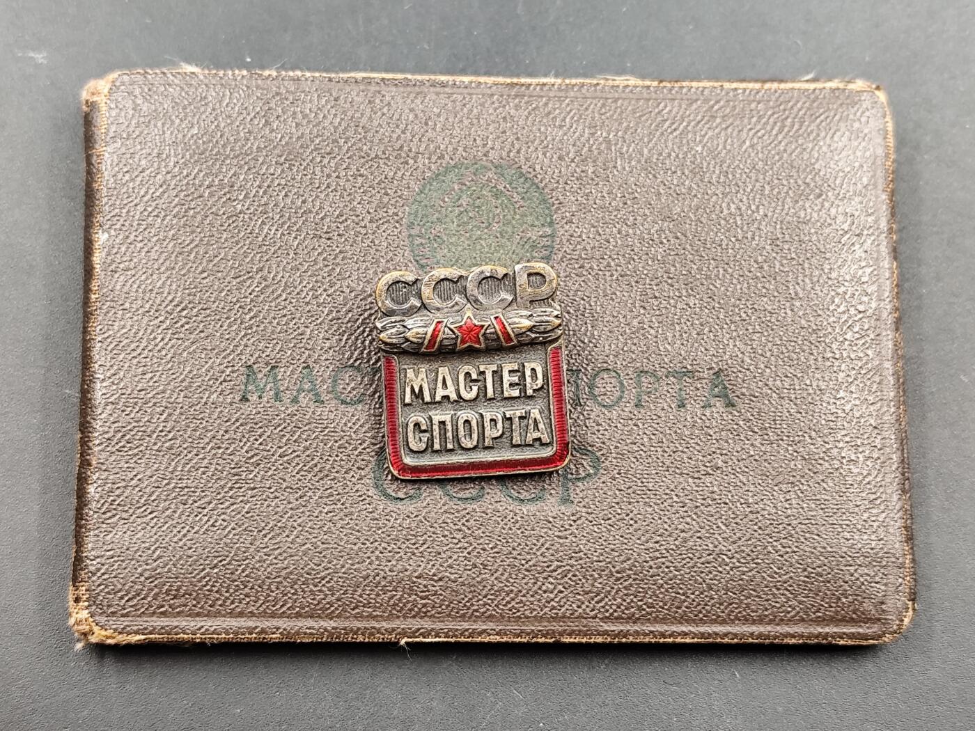 11月18日奖章钱币专场（明天晚上继续更新，太累了今天）