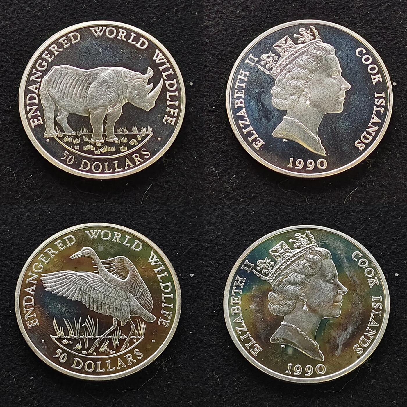 【全场包邮】纯粹捡漏拍479场（免费代拍第16场） 【大盒】库克群岛1990-1992年濒危动物系列33枚全银盒装套币-盒装带托盘