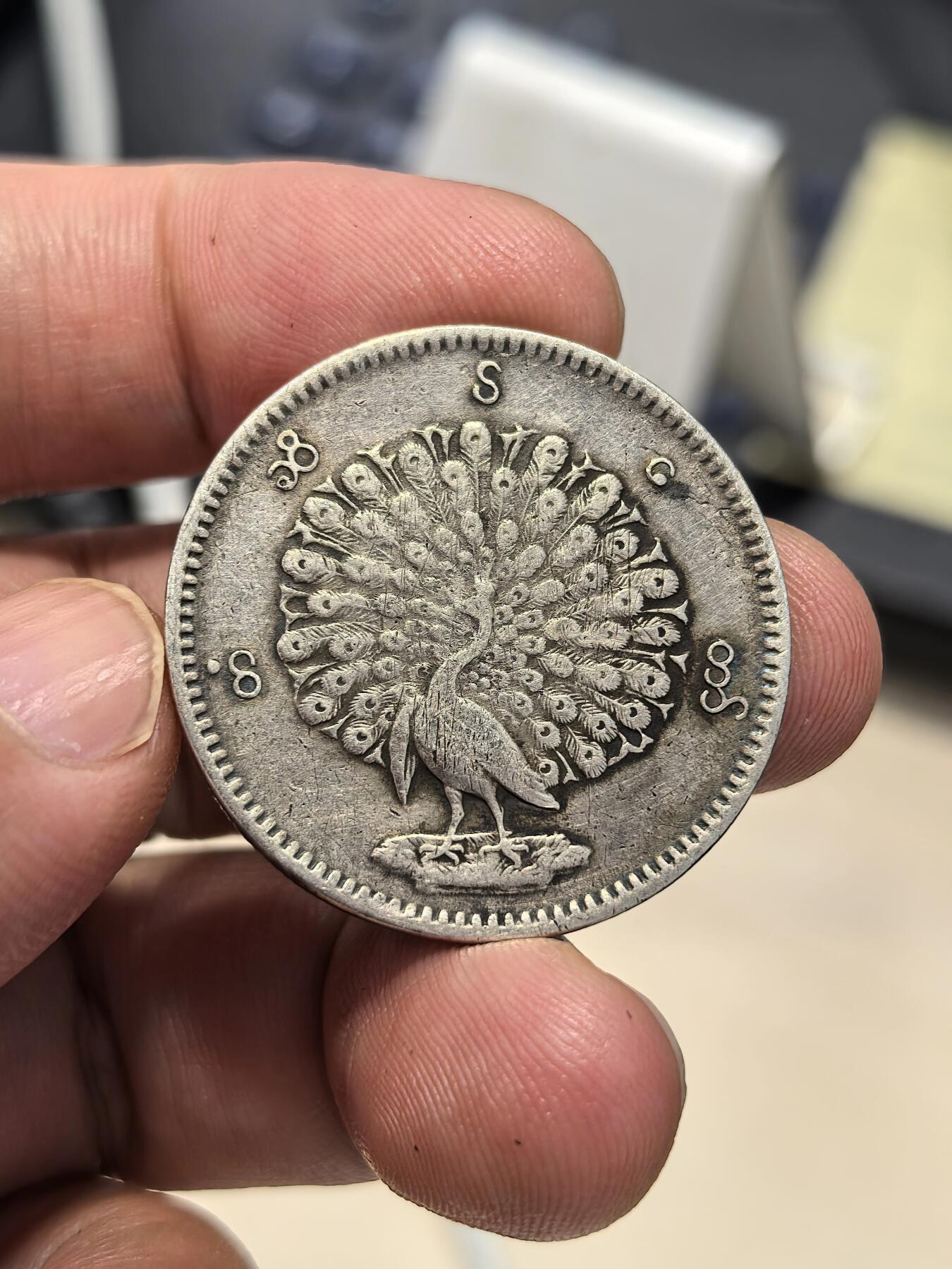 博洋堂世界钱币拍卖第147期（全场包邮）