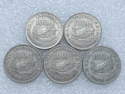 第一海外回流一元起拍收藏 散集专场  第270期 - 印度尼西亚1978年100卢比硬币 5枚