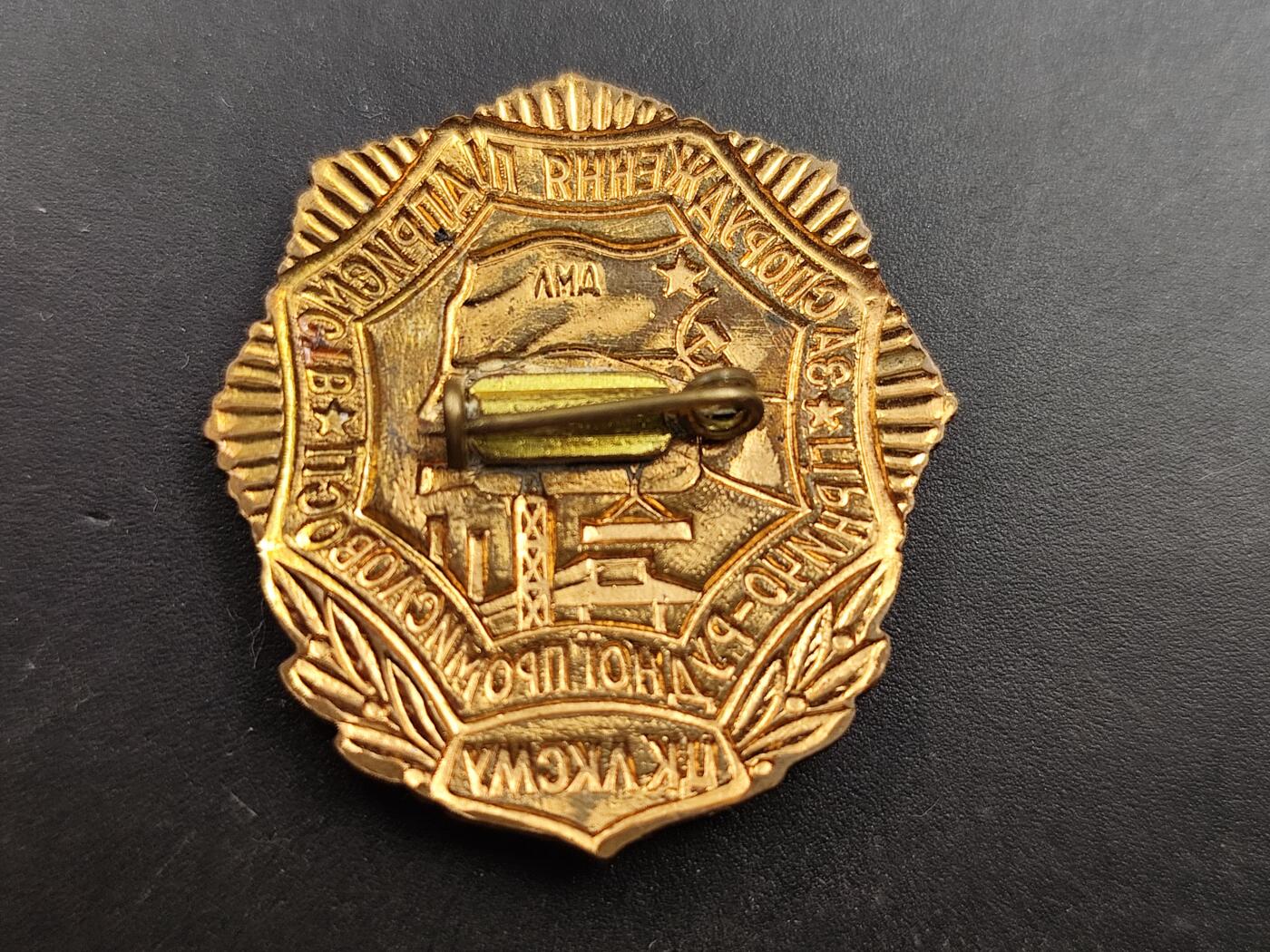 11月18日奖章钱币专场（明天晚上继续更新，太累了今天）