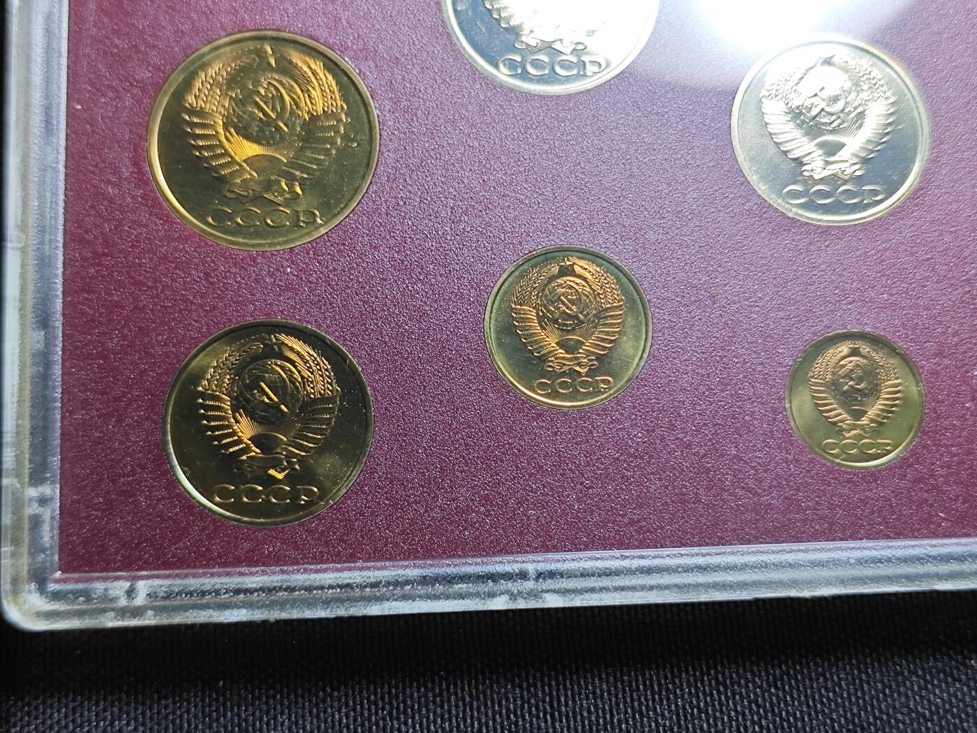 KK钱币收藏小铺 （套币 好品/批量散币 银币）专场  2月预留时间 周末发货  1987苏联清年精制币一套