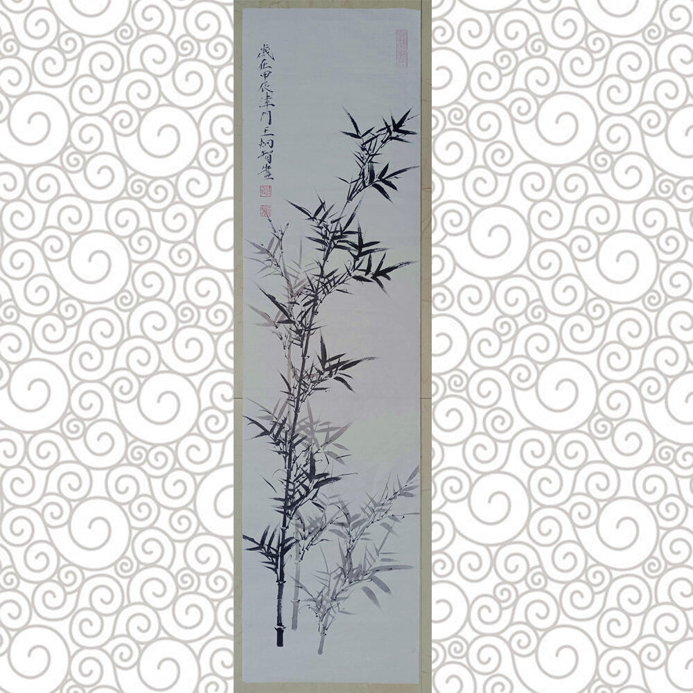 7、王炯智国画竹子图软片132×34【322】